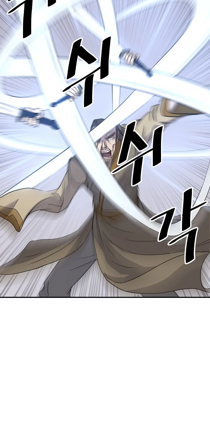 Read Bulsamujeok chapter 87 image 60 on Lezhin