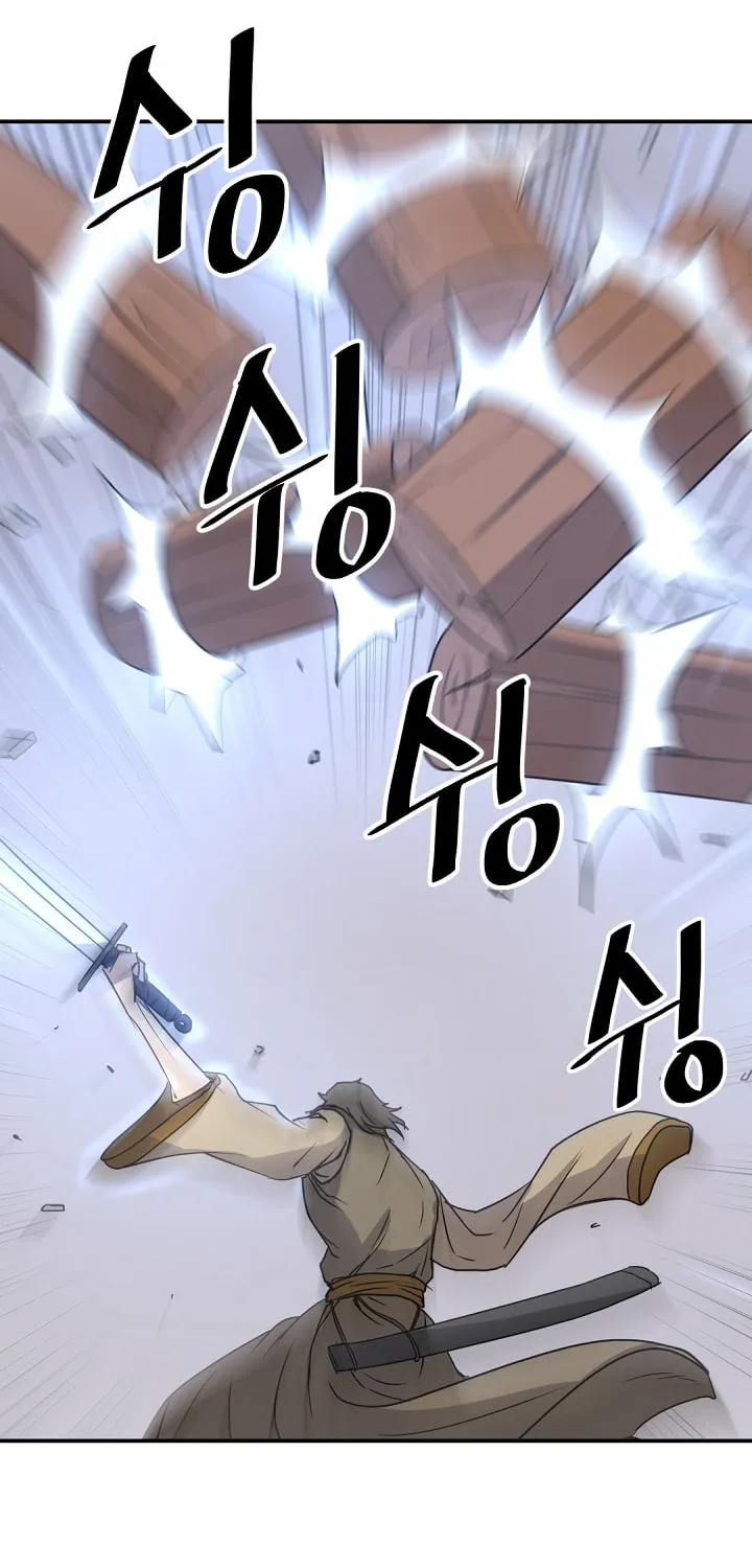 Read Bulsamujeok chapter 87 image 61 on Lezhin