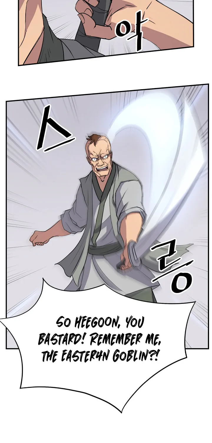 Read Bulsamujeok chapter 87 image 7 on Lezhin