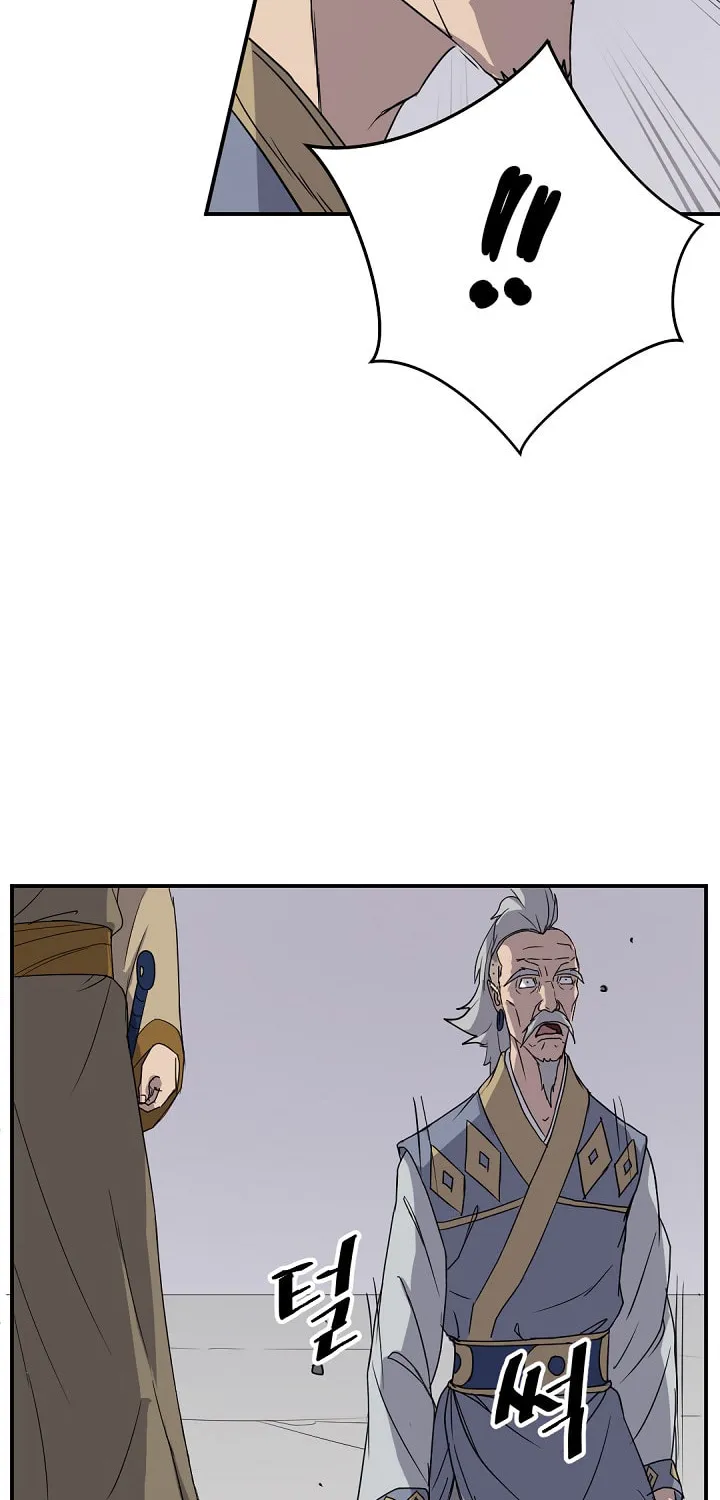 Read Bulsamujeok chapter 89 image 10 on Lezhin