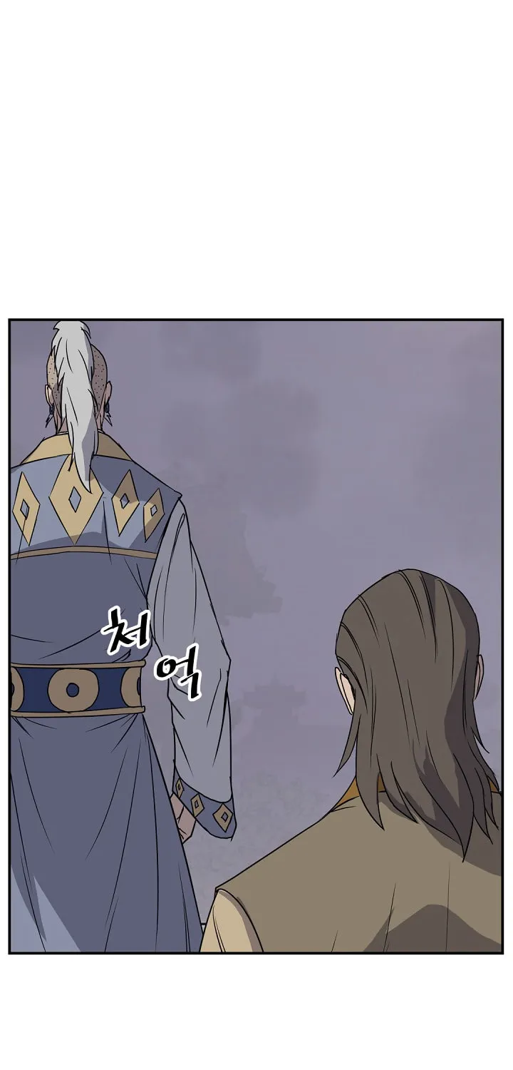 Read Bulsamujeok chapter 89 image 19 on Lezhin