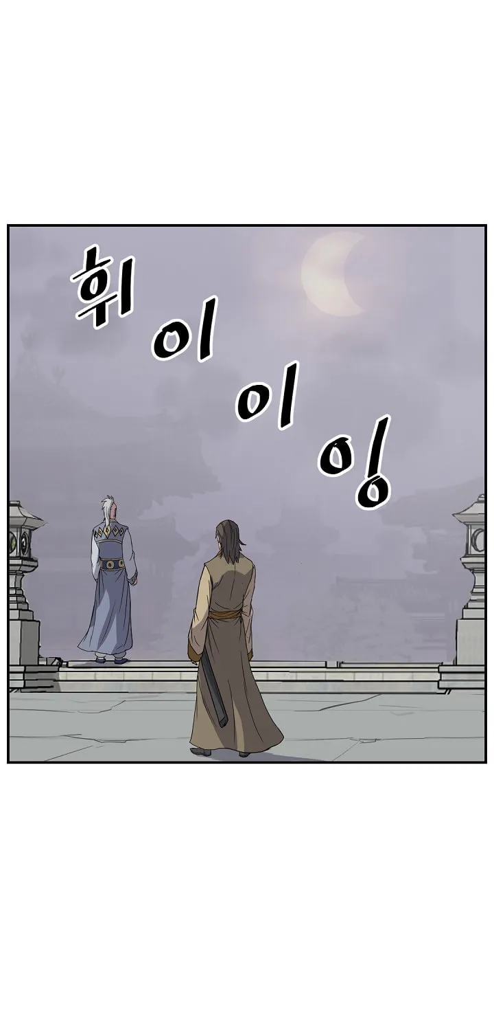 Read Bulsamujeok chapter 89 image 2 on Lezhin