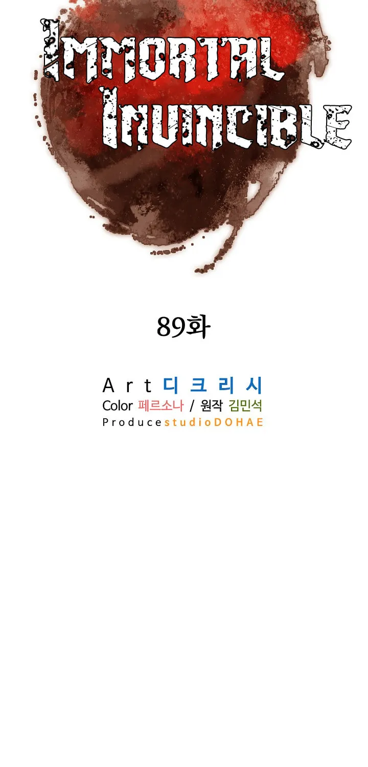 Read Bulsamujeok chapter 89 image 23 on Lezhin