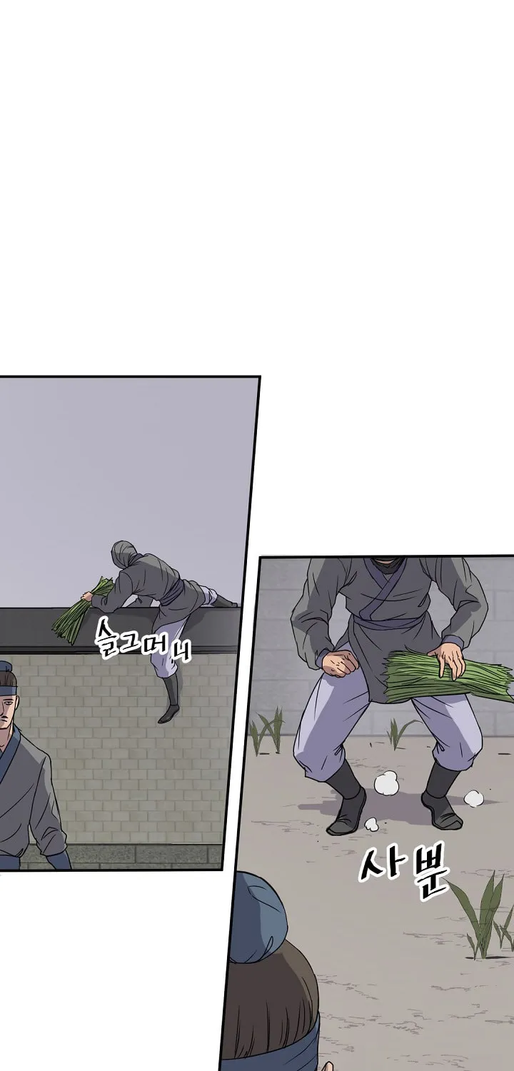 Read Bulsamujeok chapter 89 image 28 on Lezhin