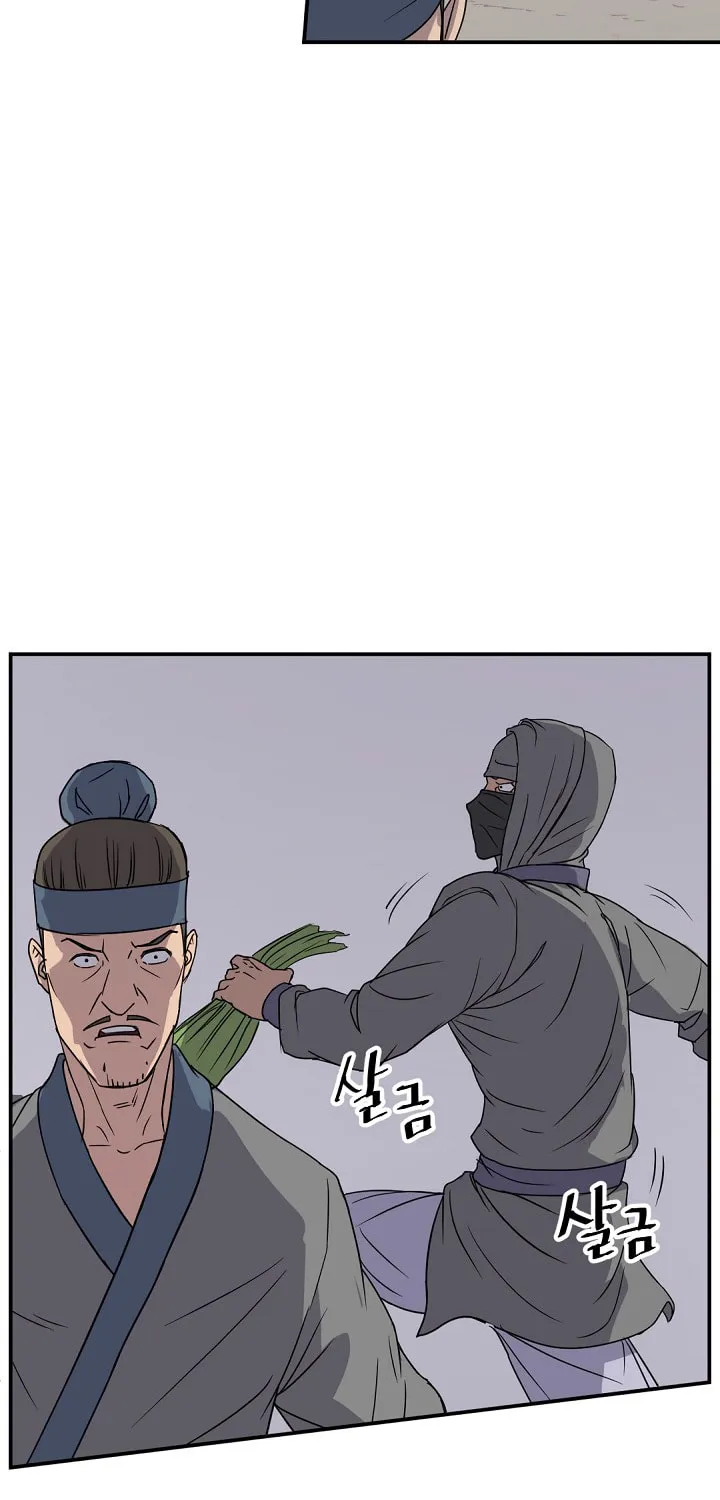 Read Bulsamujeok chapter 89 image 29 on Lezhin