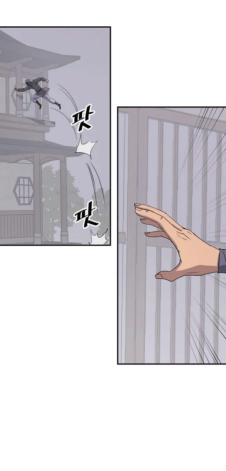 Read Bulsamujeok chapter 89 image 40 on Lezhin