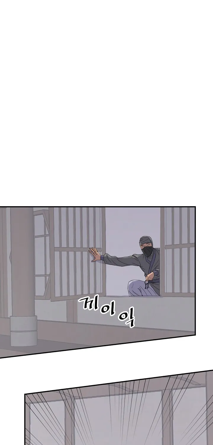 Read Bulsamujeok chapter 89 image 42 on Lezhin