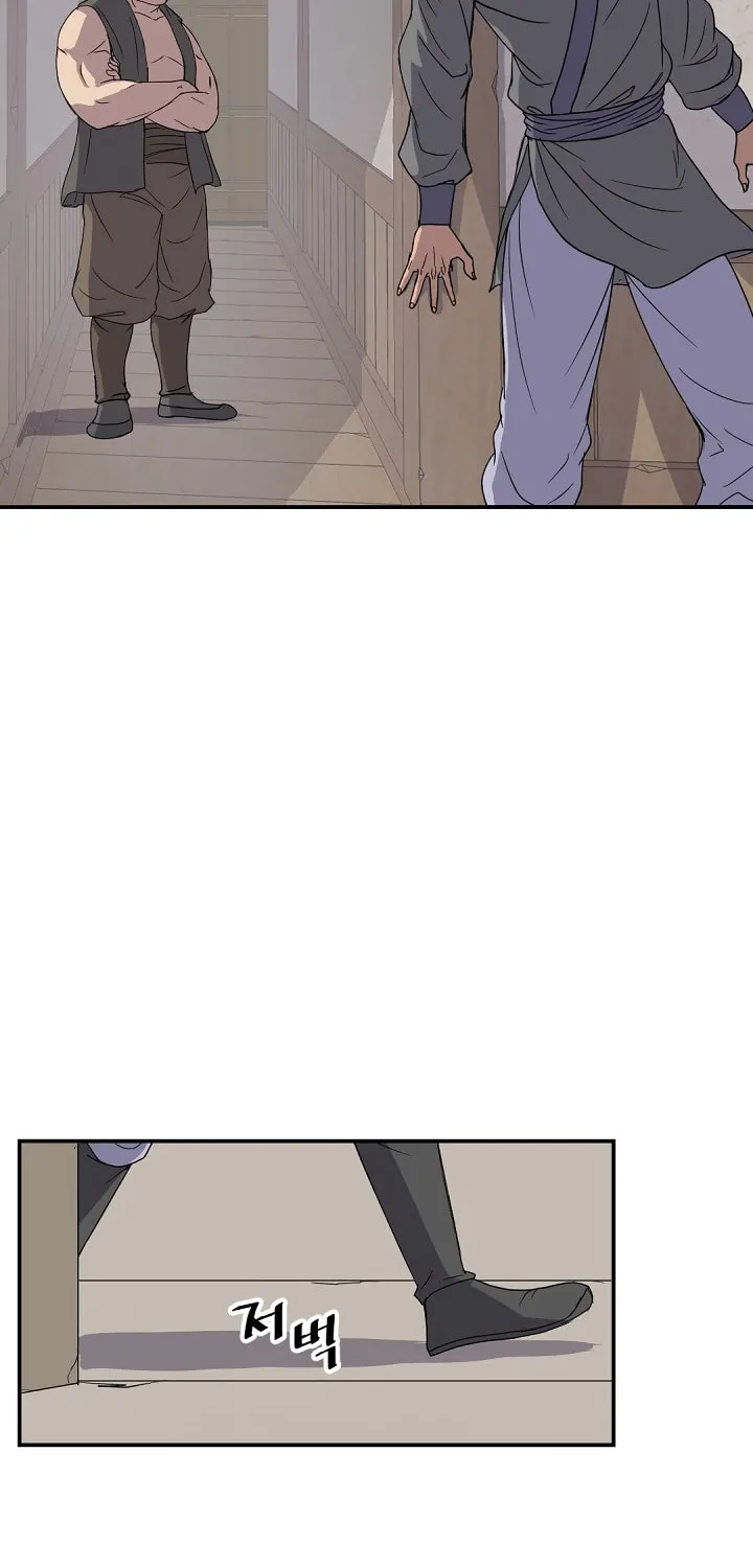 Read Bulsamujeok chapter 89 image 45 on Lezhin
