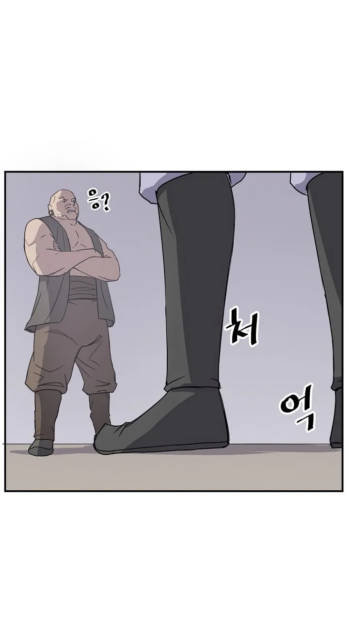 Read Bulsamujeok chapter 89 image 46 on Lezhin