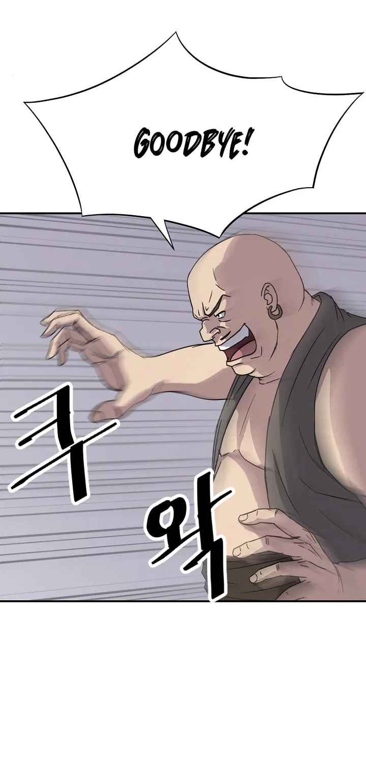 Read Bulsamujeok chapter 89 image 49 on Lezhin