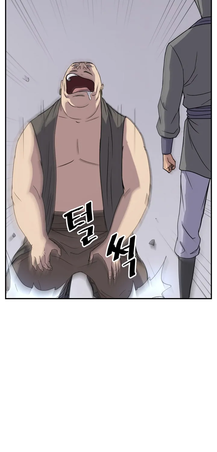 Read Bulsamujeok chapter 89 image 54 on Lezhin