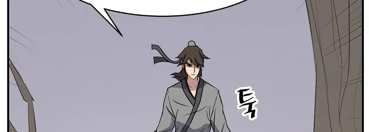 Read Bulsamujeok chapter 90 image 33 on Lezhin