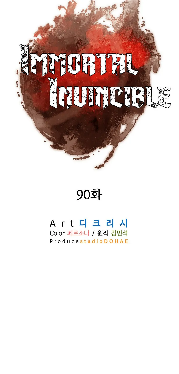 Read Bulsamujeok chapter 90 image 36 on Lezhin
