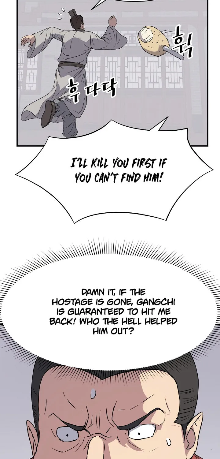 Read Bulsamujeok chapter 90 image 46 on Lezhin