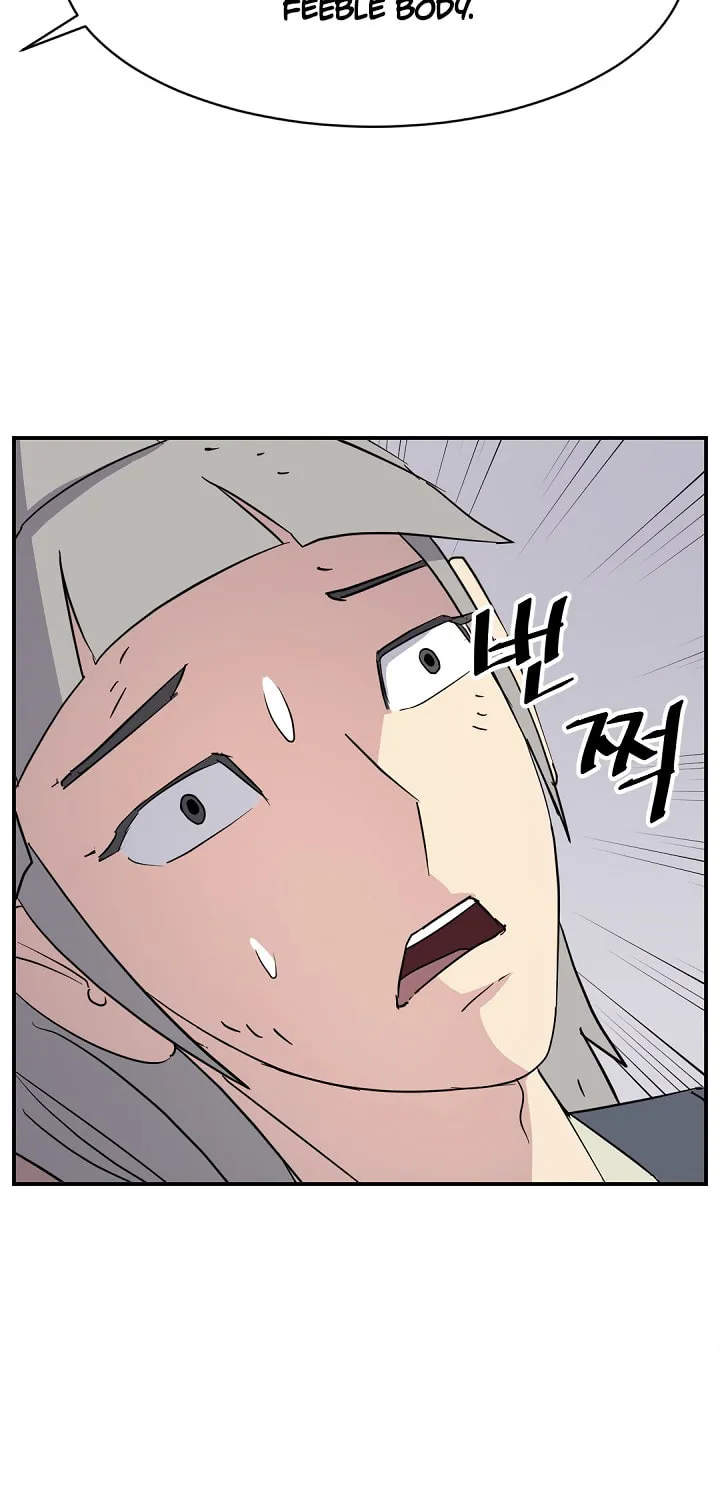 Read Bulsamujeok chapter 90 image 54 on Lezhin