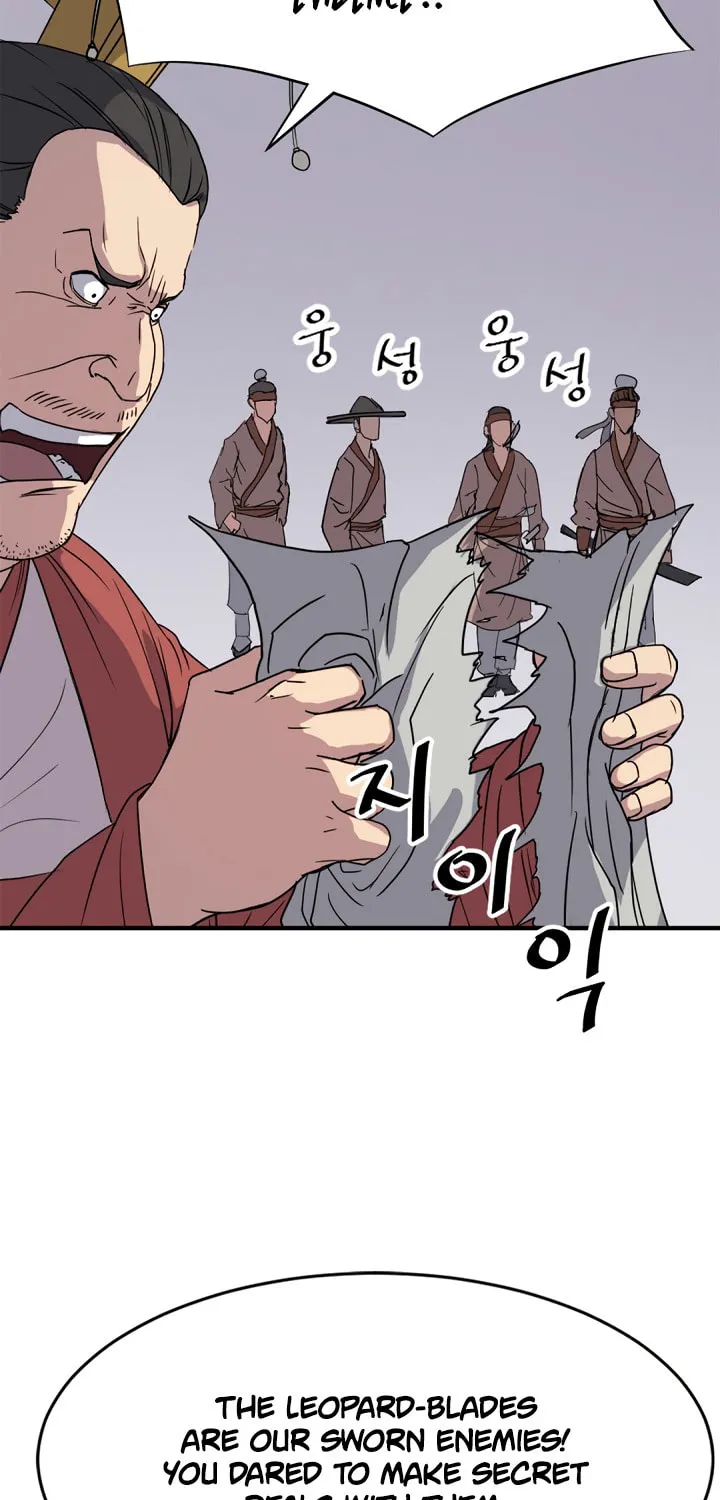 Read Bulsamujeok chapter 91 image 12 on Lezhin