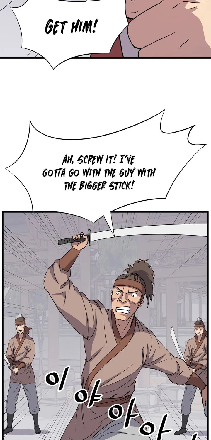 Read Bulsamujeok chapter 91 image 18 on Lezhin