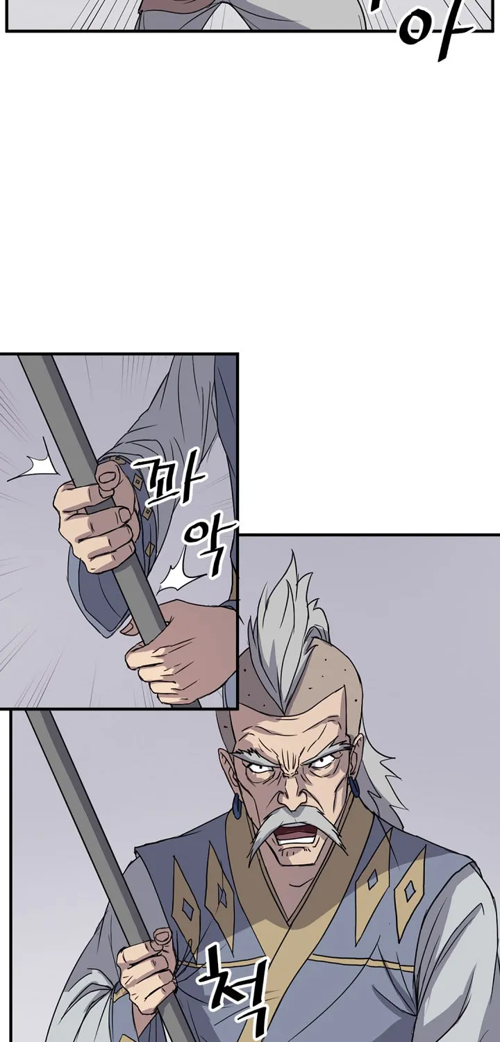 Read Bulsamujeok chapter 91 image 19 on Lezhin