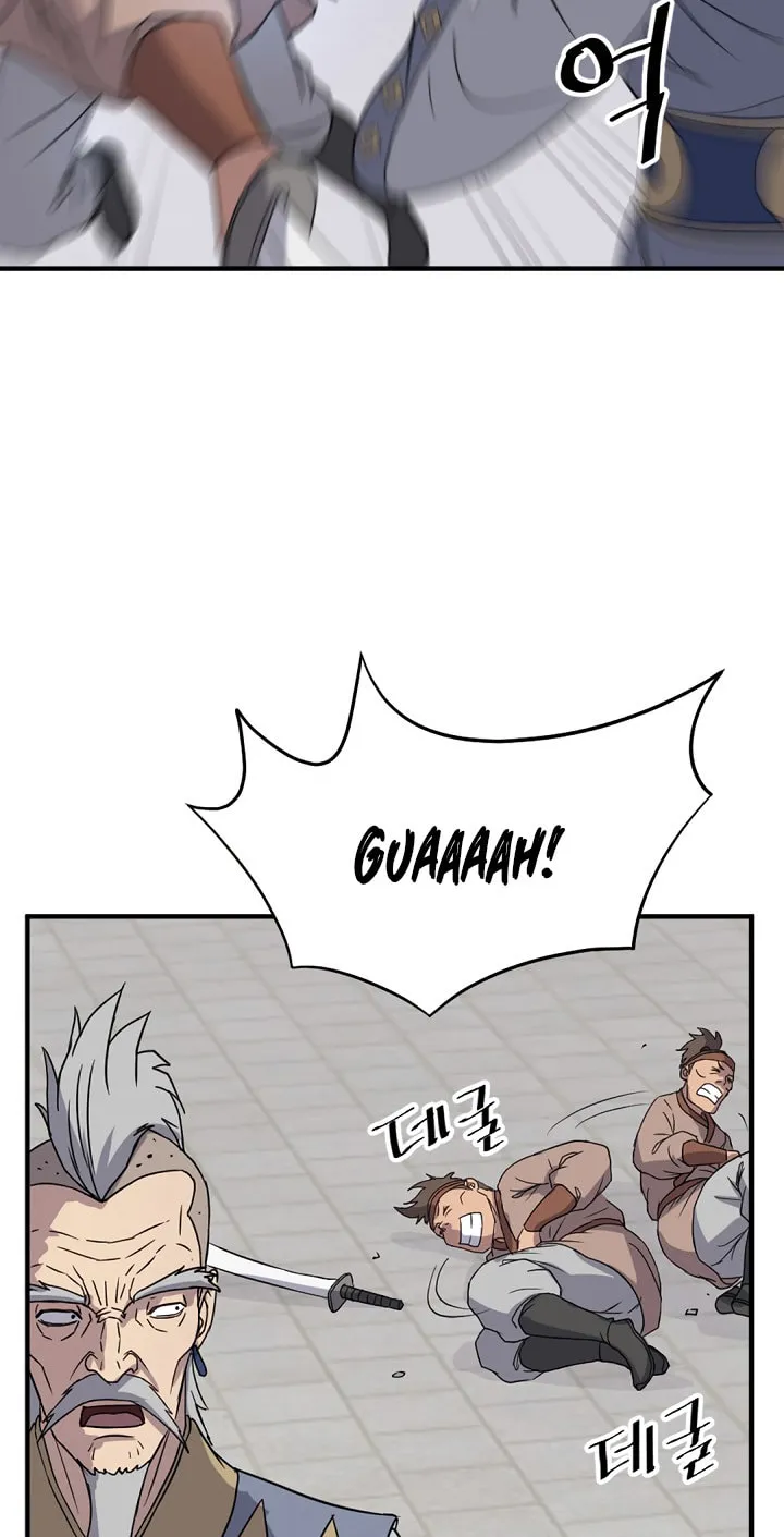 Read Bulsamujeok chapter 91 image 21 on Lezhin