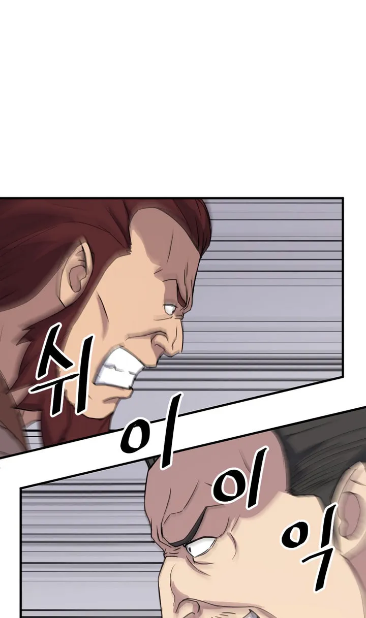 Read Bulsamujeok chapter 91 image 33 on Lezhin