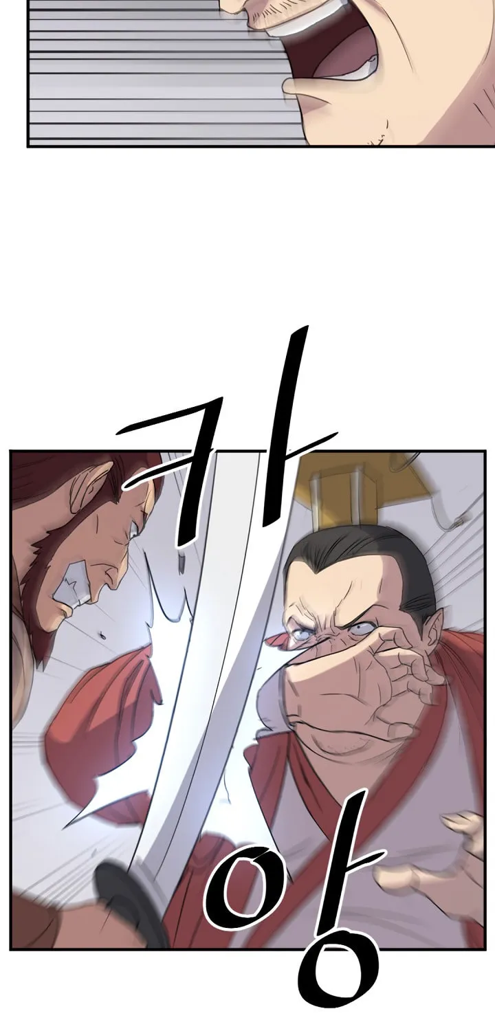 Read Bulsamujeok chapter 91 image 34 on Lezhin
