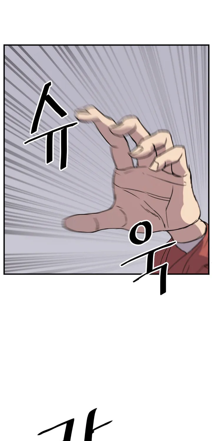 Read Bulsamujeok chapter 91 image 36 on Lezhin