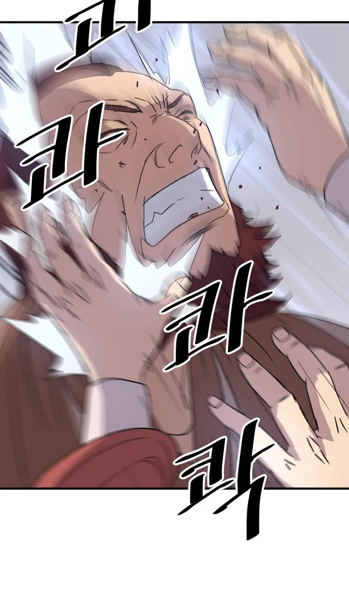 Read Bulsamujeok chapter 91 image 37 on Lezhin