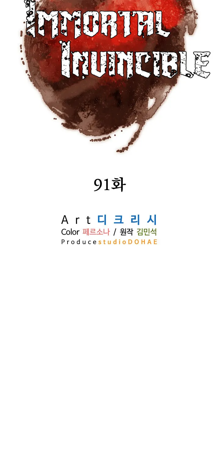 Read Bulsamujeok chapter 91 image 44 on Lezhin