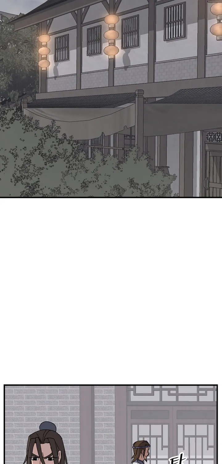 Read Bulsamujeok chapter 91 image 46 on Lezhin