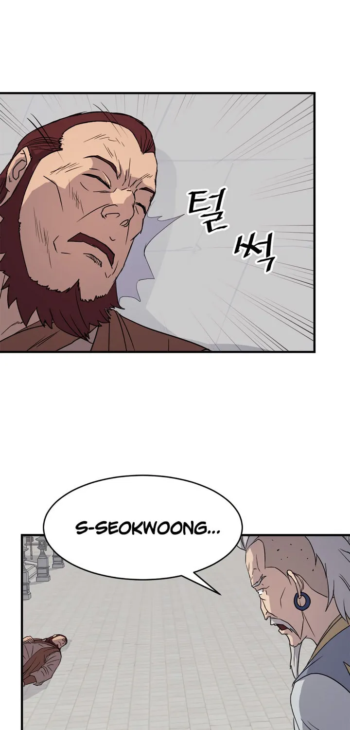 Read Bulsamujeok chapter 92 image 19 on Lezhin