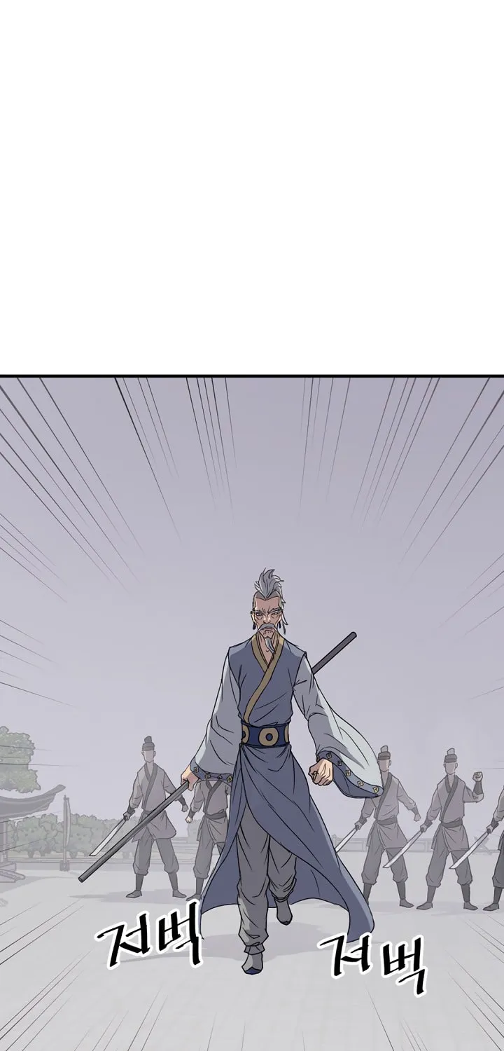 Read Bulsamujeok chapter 92 image 24 on Lezhin