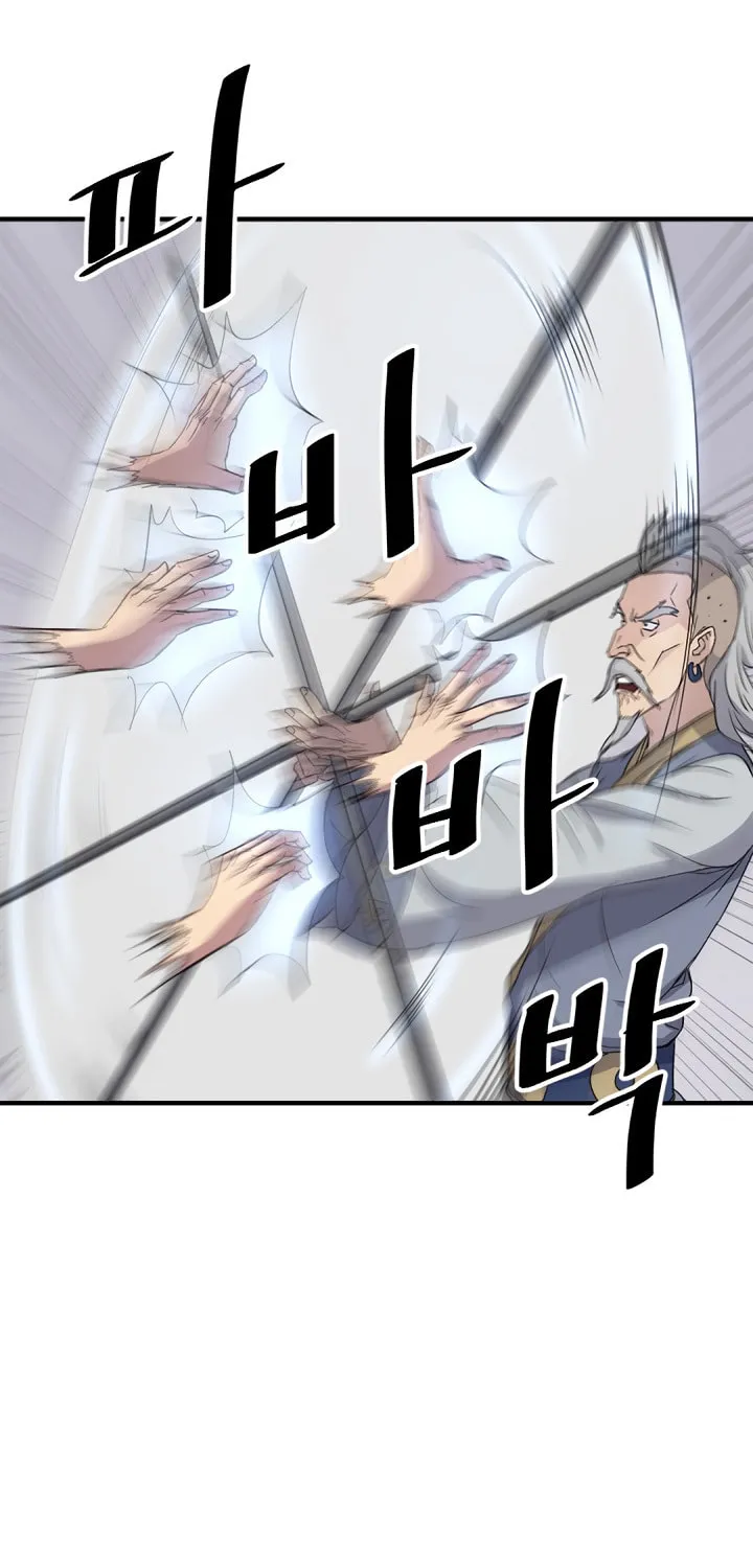 Read Bulsamujeok chapter 92 image 42 on Lezhin