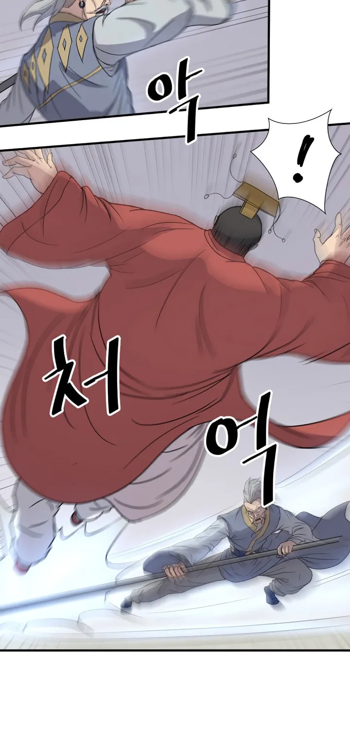 Read Bulsamujeok chapter 92 image 44 on Lezhin