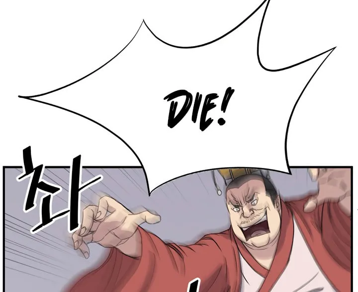 Read Bulsamujeok chapter 92 image 54 on Lezhin