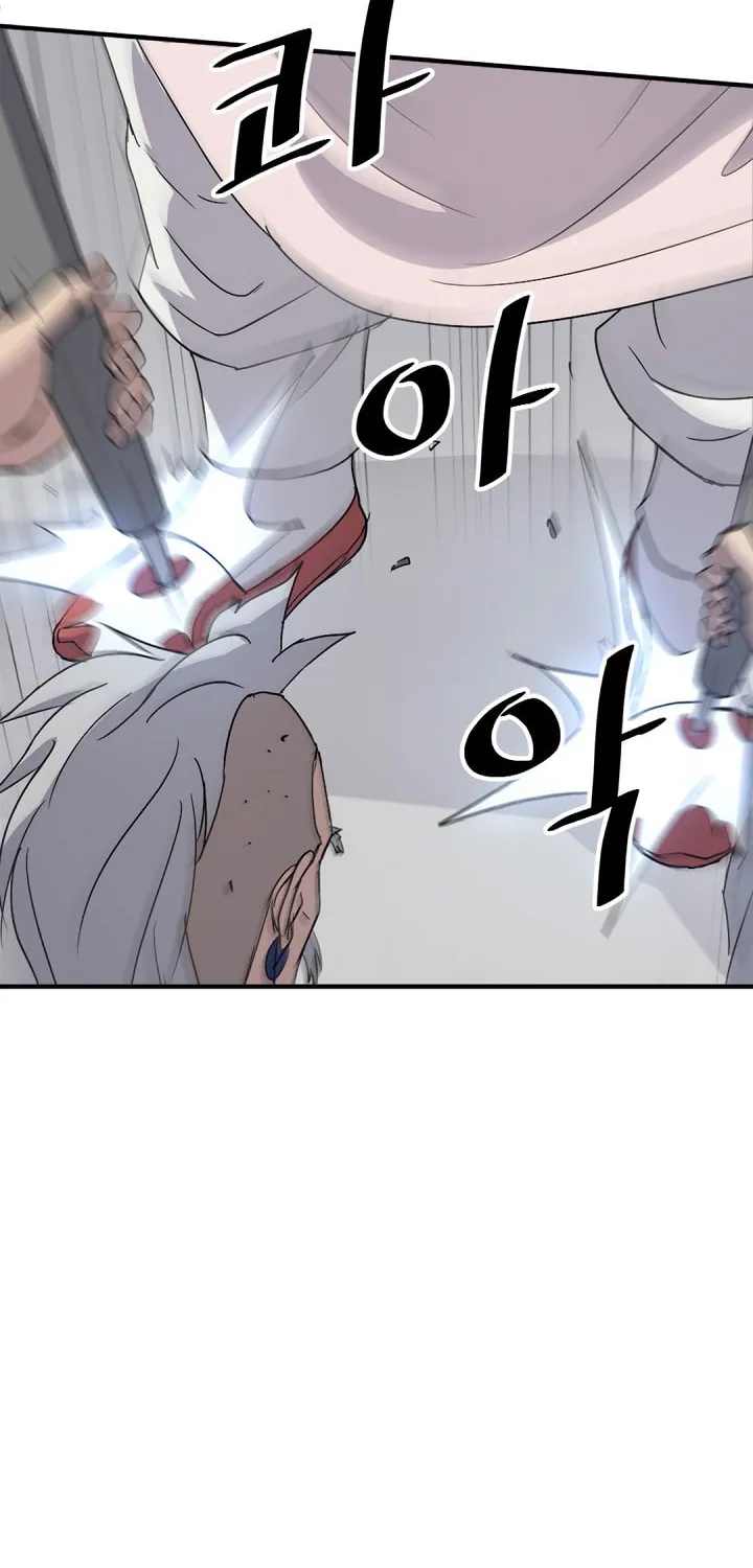 Read Bulsamujeok chapter 92 image 56 on Lezhin