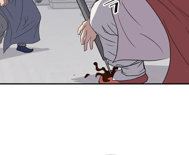 Read Bulsamujeok chapter 92 image 59 on Lezhin