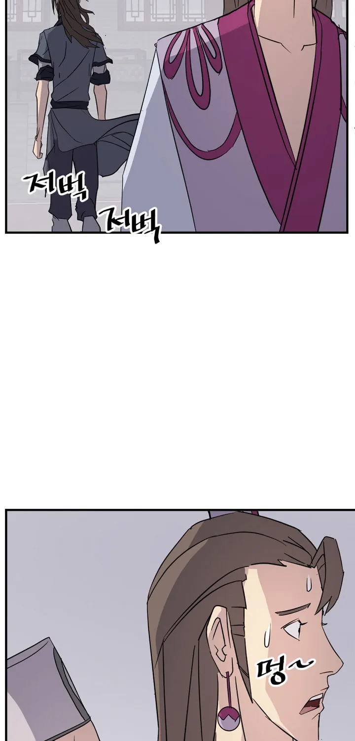 Read Bulsamujeok chapter 92 image 6 on Lezhin