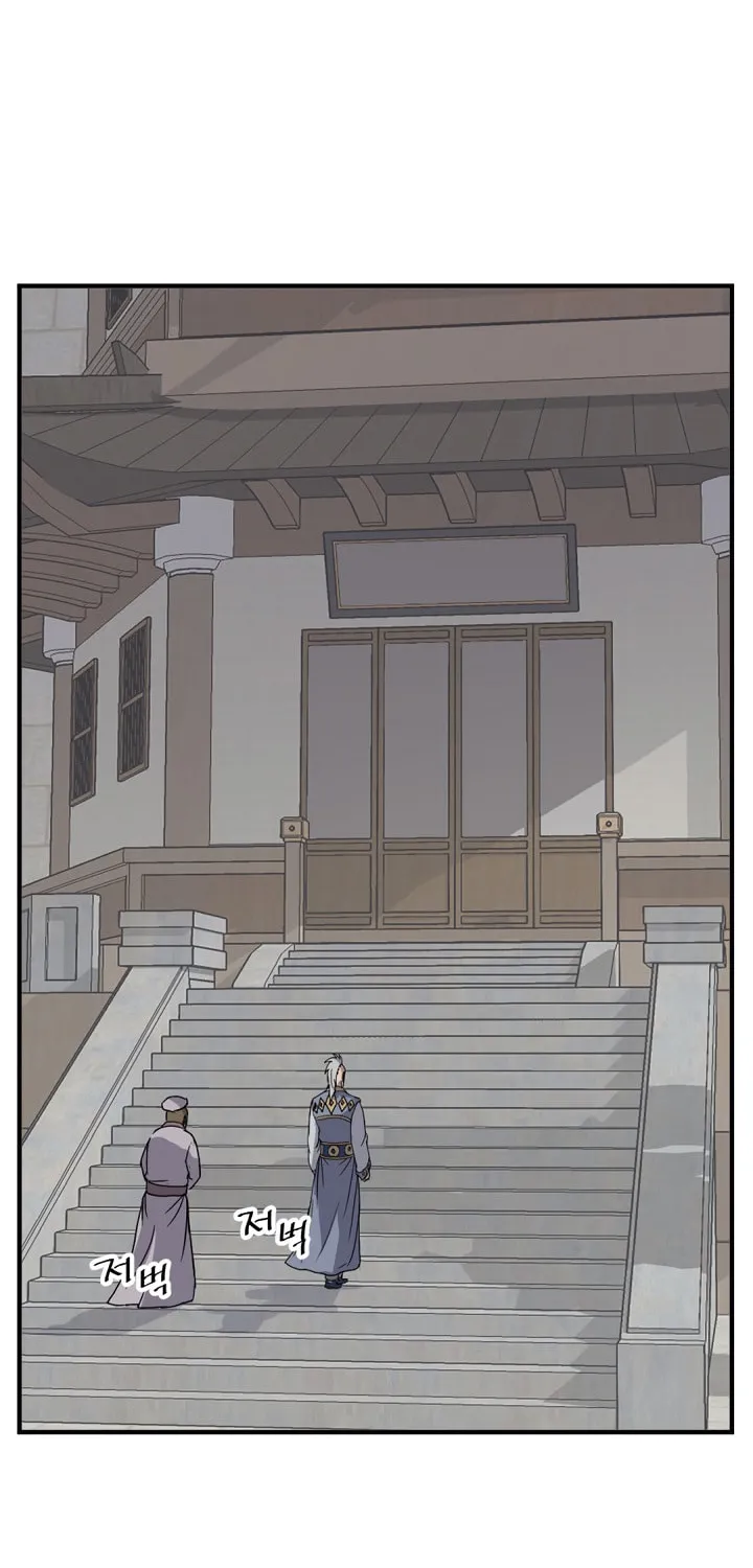 Read Bulsamujeok chapter 93 image 15 on Lezhin