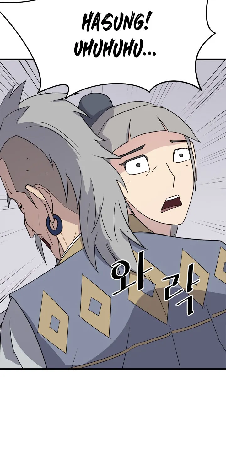 Read Bulsamujeok chapter 93 image 24 on Lezhin