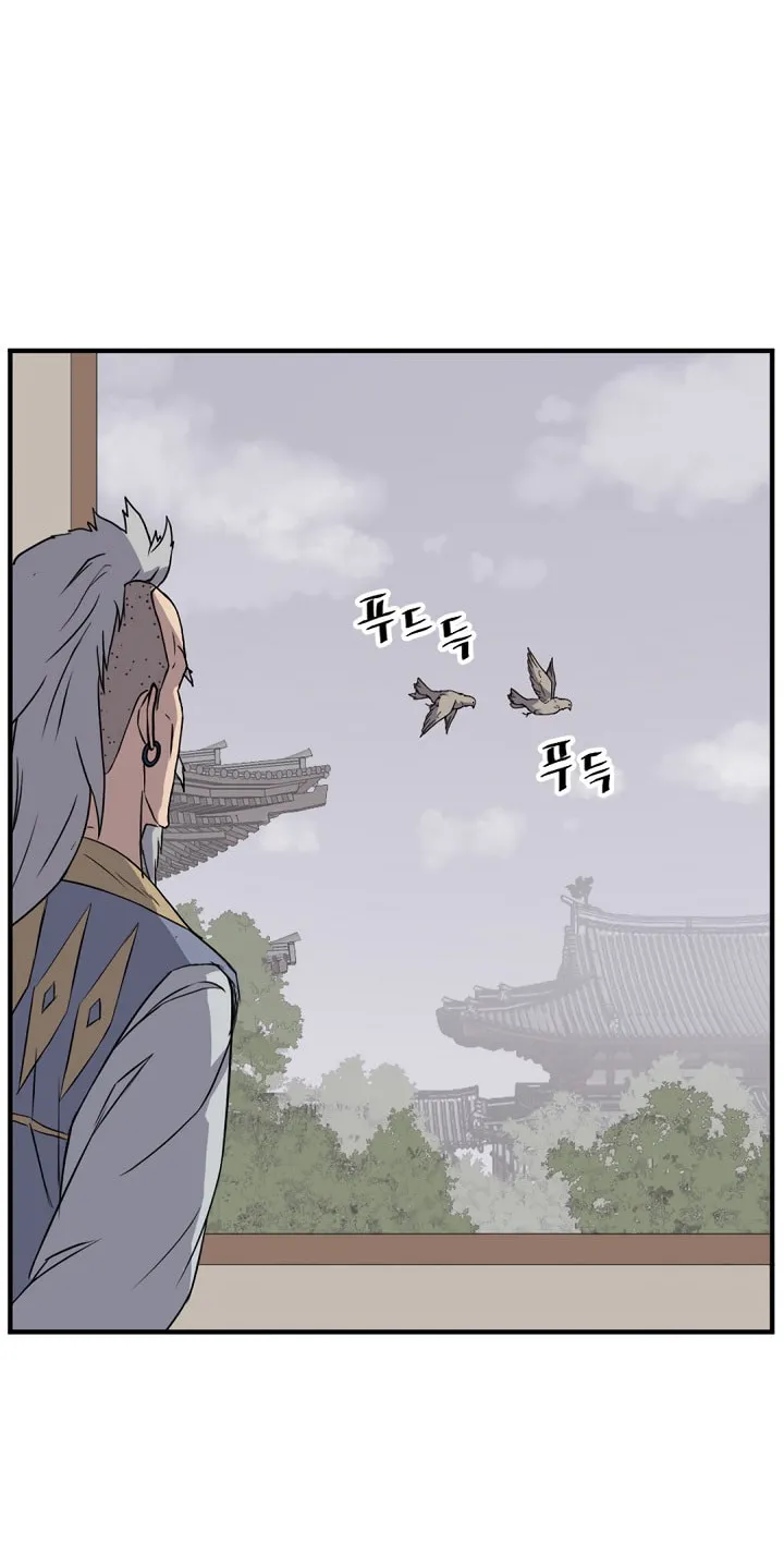 Read Bulsamujeok chapter 93 image 3 on Lezhin