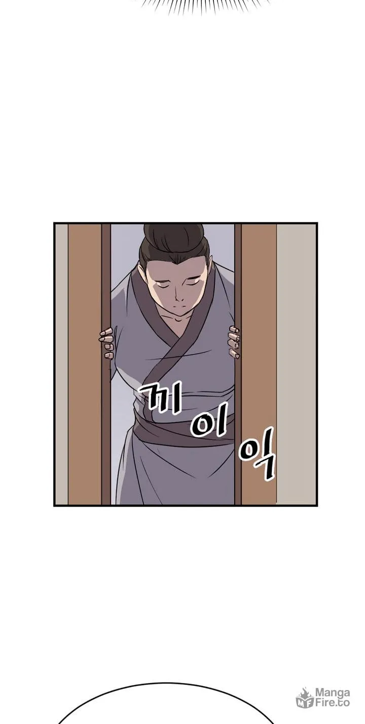 Read Bulsamujeok chapter 93 image 5 on Lezhin