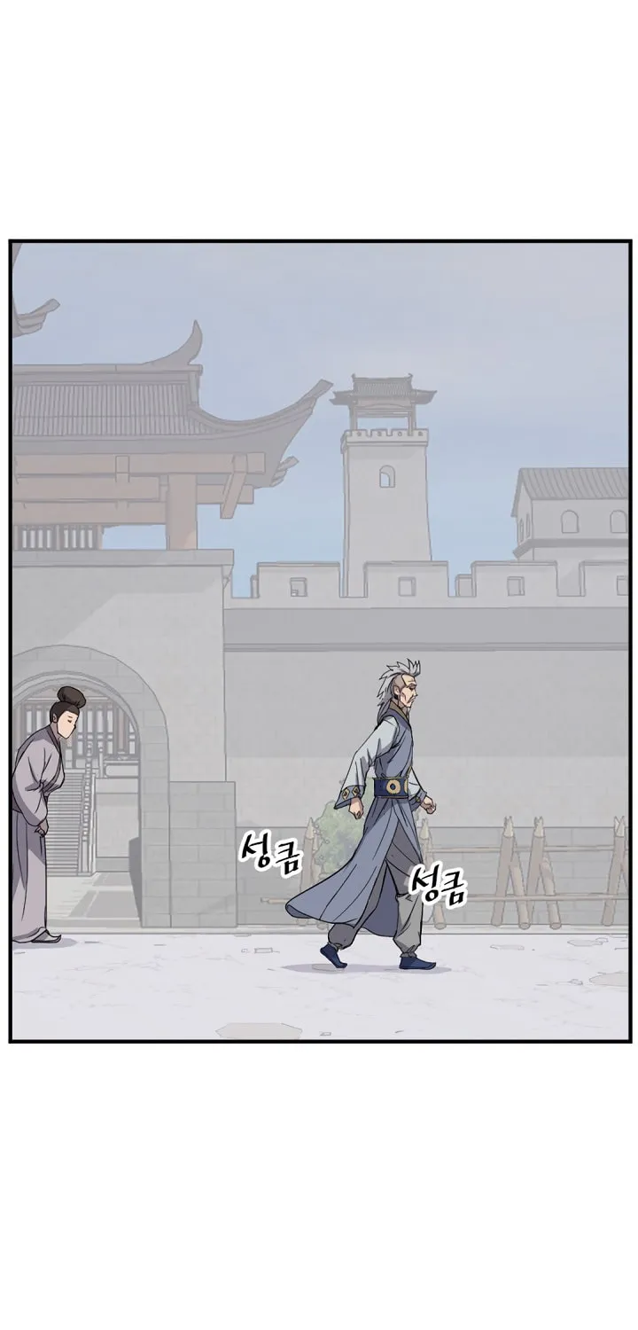 Read Bulsamujeok chapter 93 image 8 on Lezhin