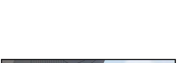 Read Bulsamujeok chapter 94 image 18 on Lezhin