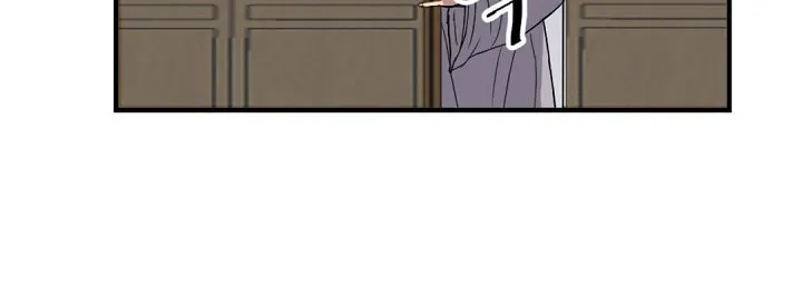 Read Bulsamujeok chapter 94 image 22 on Lezhin