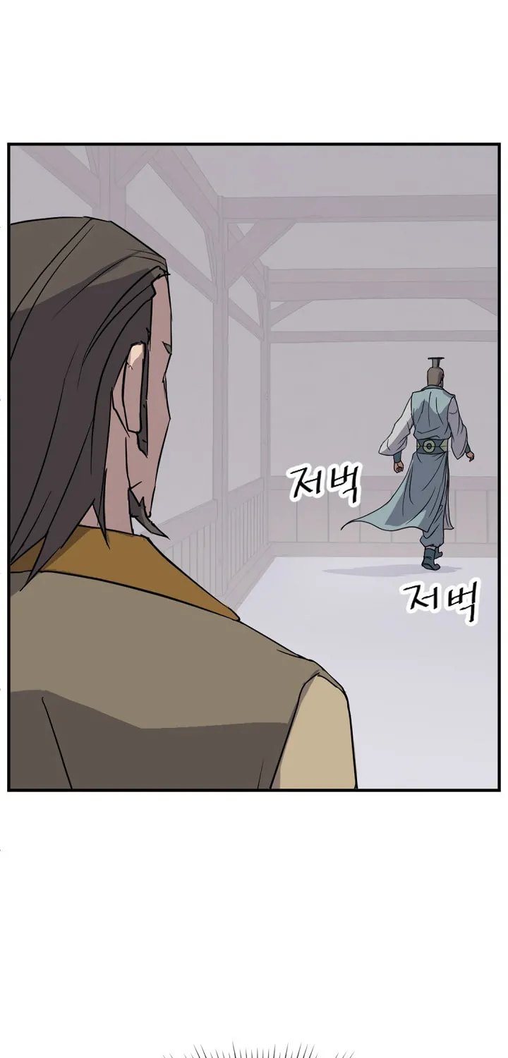 Read Bulsamujeok chapter 94 image 42 on Lezhin