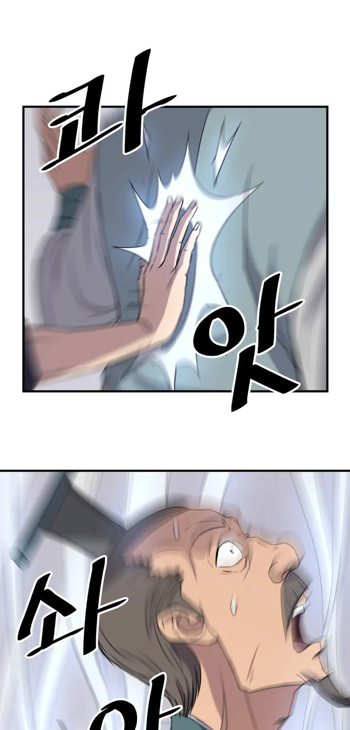 Read Bulsamujeok chapter 94 image 58 on Lezhin