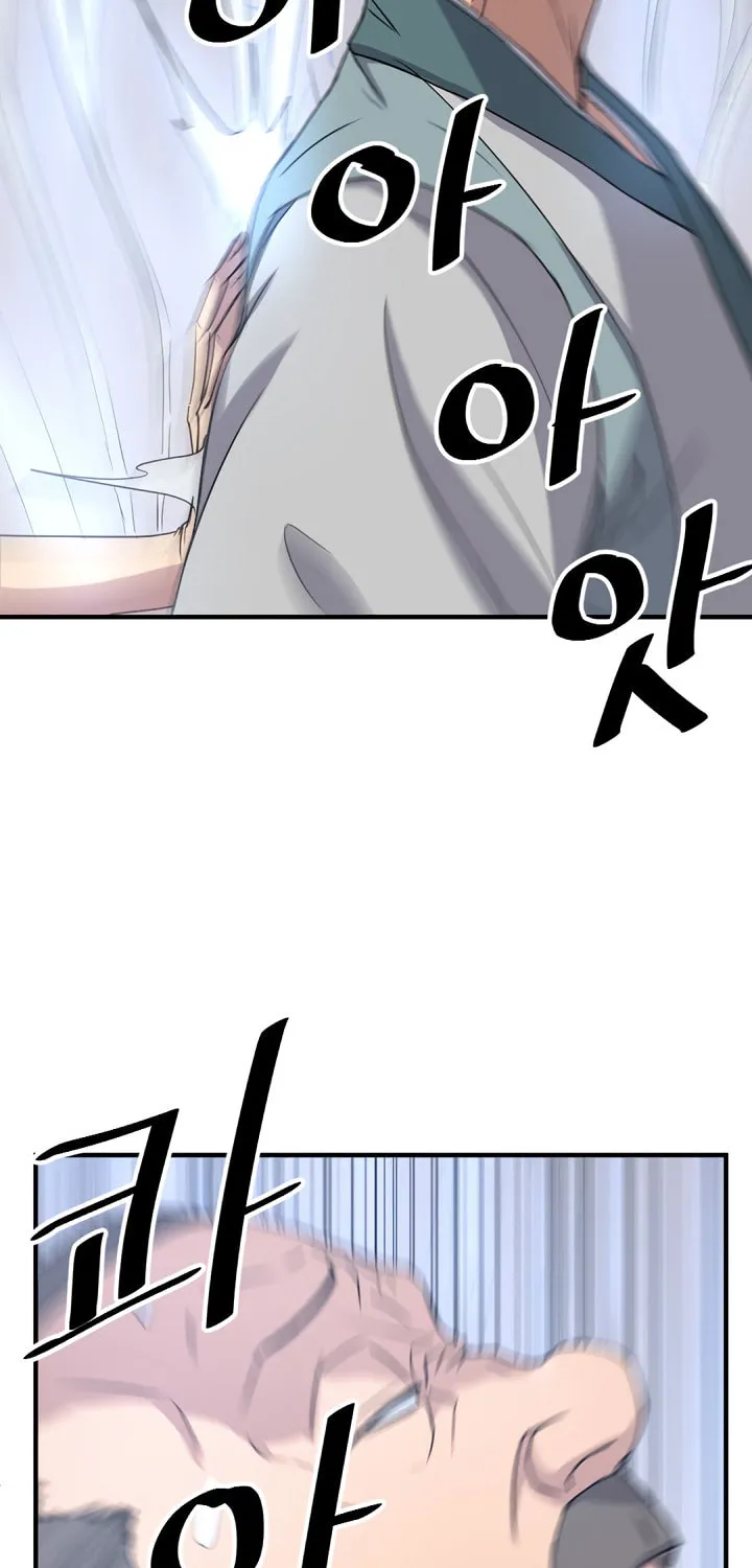 Read Bulsamujeok chapter 94 image 60 on Lezhin