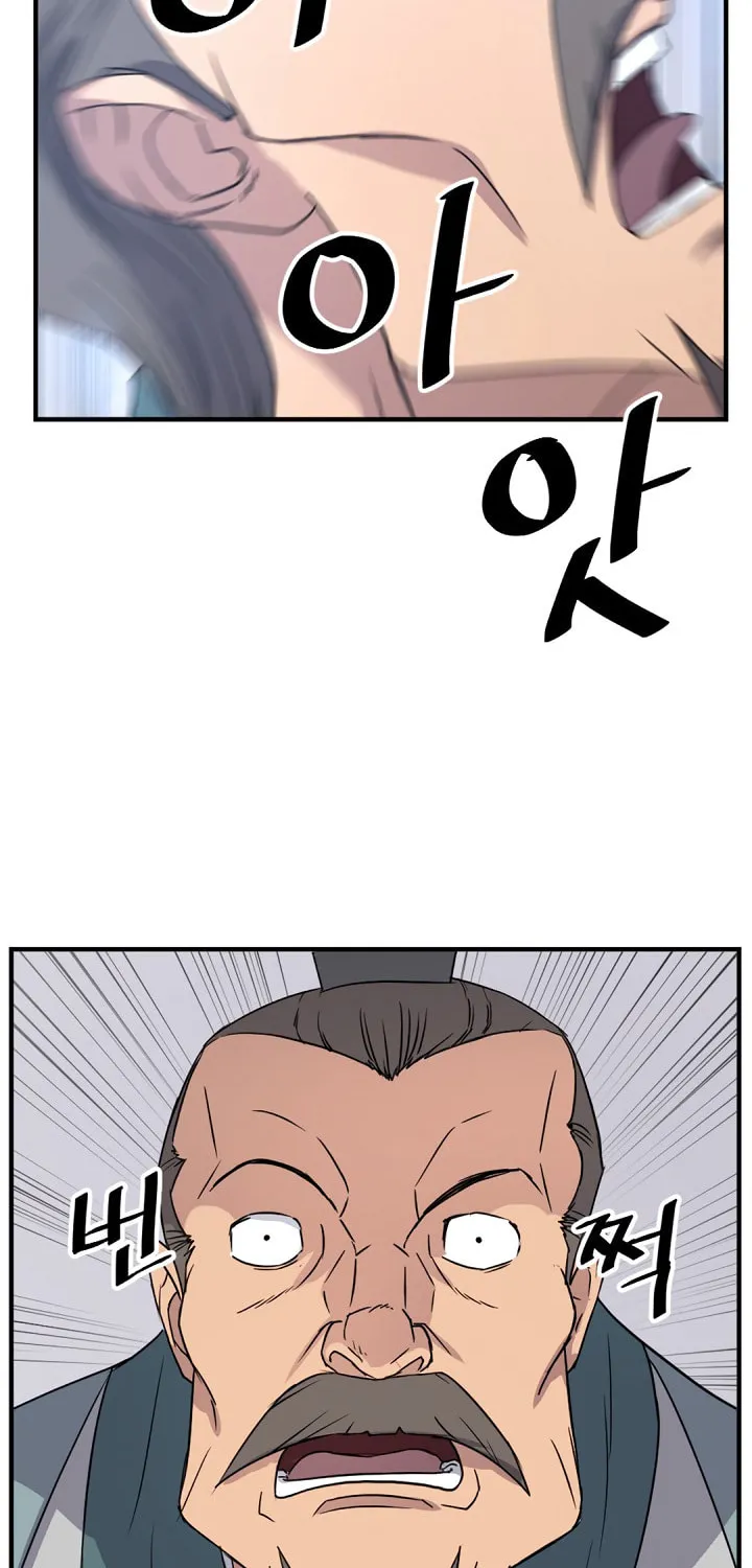 Read Bulsamujeok chapter 94 image 61 on Lezhin