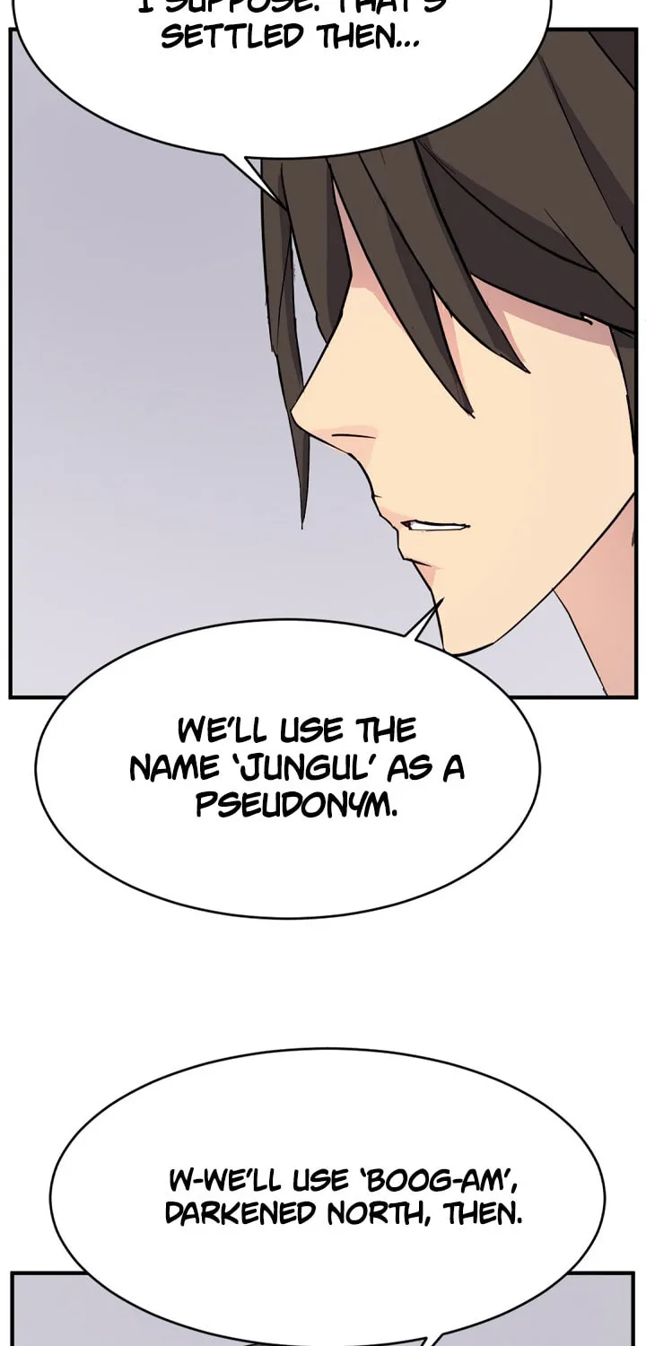 Read Bulsamujeok chapter 95 image 11 on Lezhin