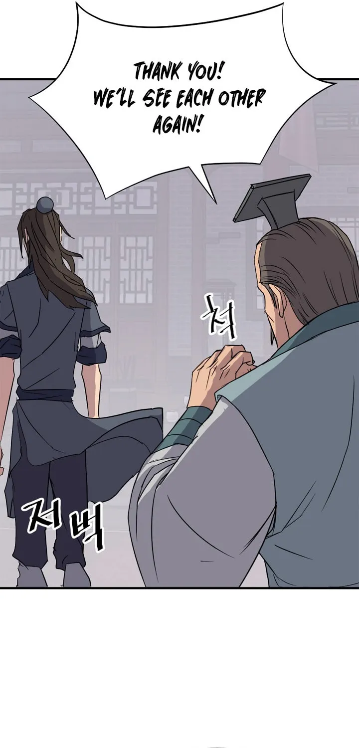 Read Bulsamujeok chapter 95 image 15 on Lezhin